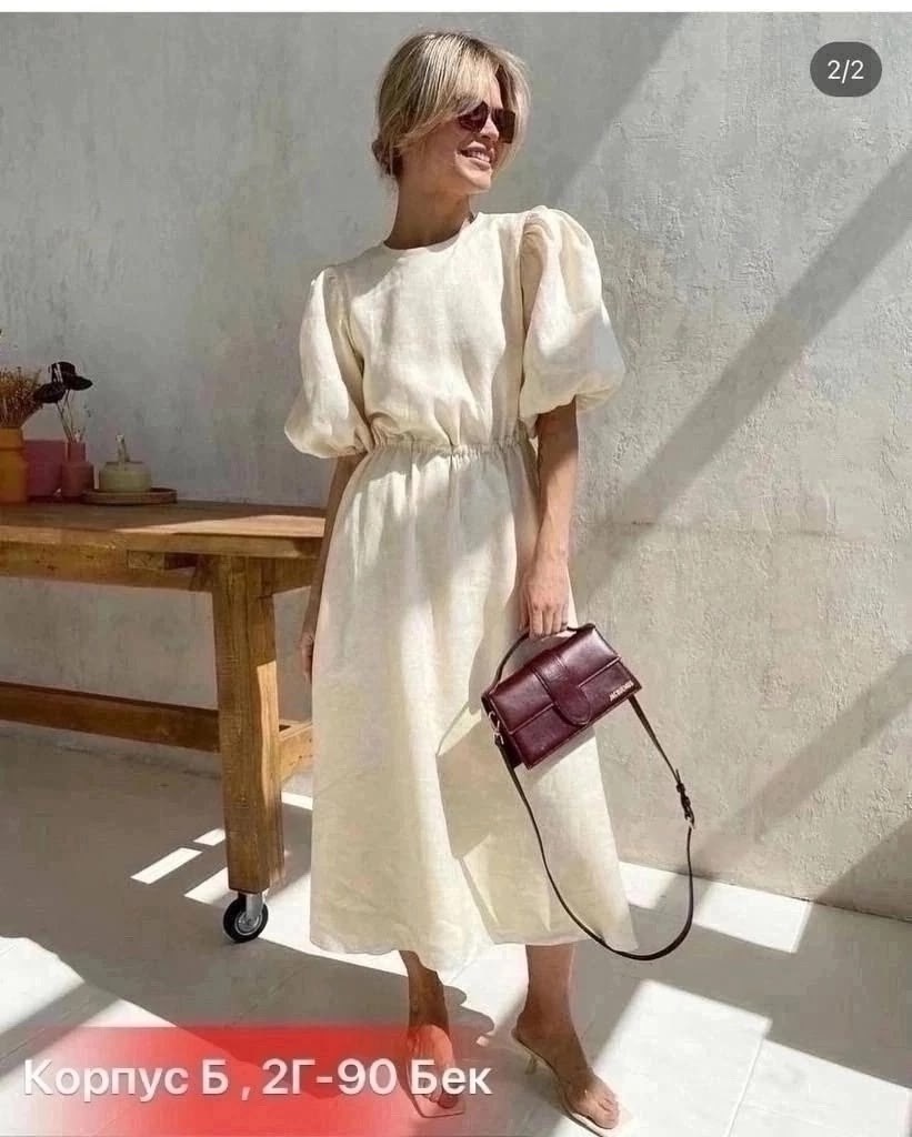 платье миди стильное,платье оверсайз длинное,платье,стильное платье,платье женская