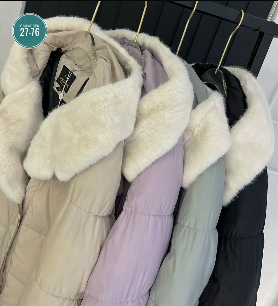 куртка женская,женский пуховик,женская зимняя куртка,зимняя куртка,пуховик зимний длинный женский