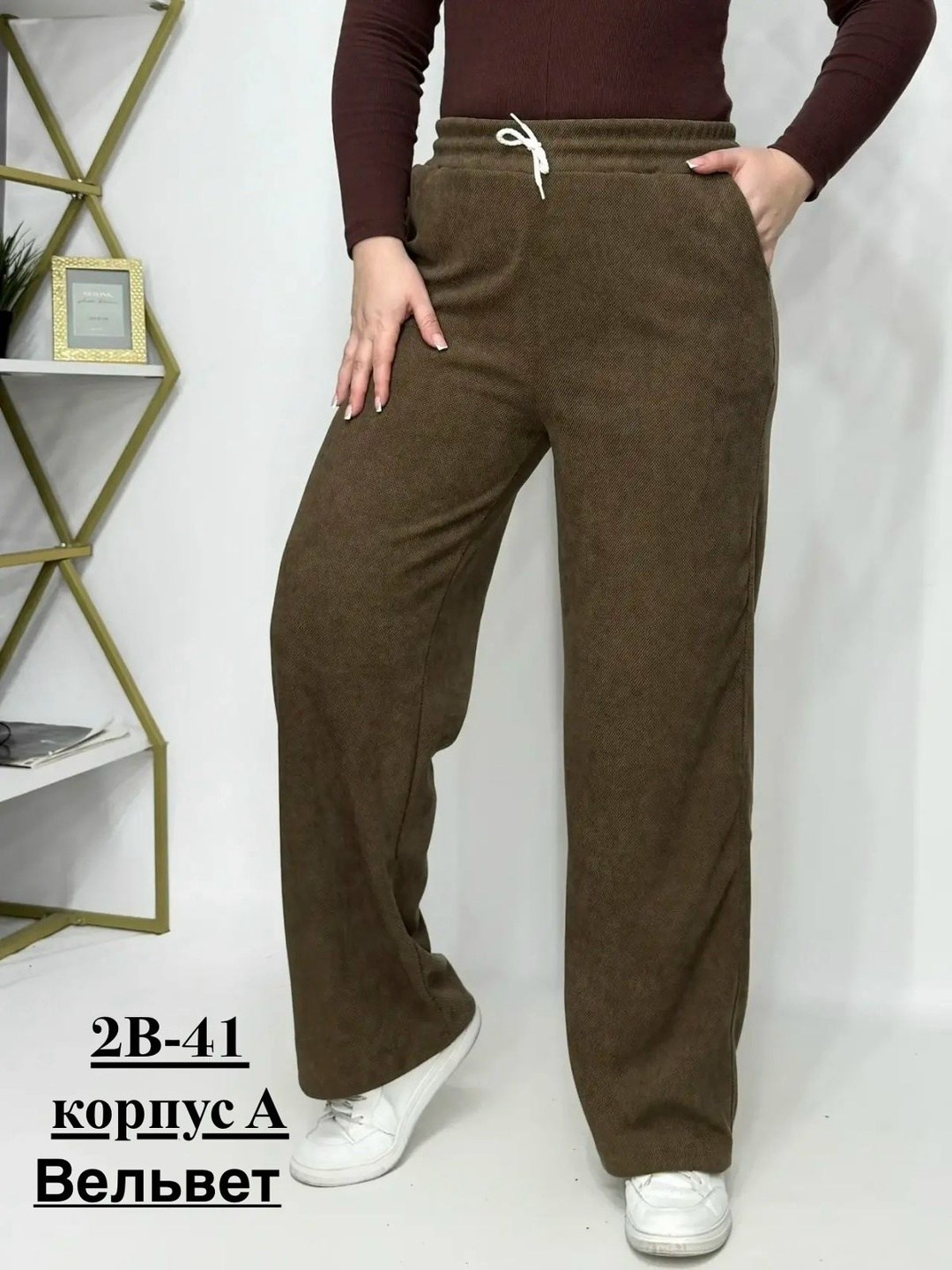 штаны вельвет,женские штаны,женские брюки,штаны модные,брюки штаны