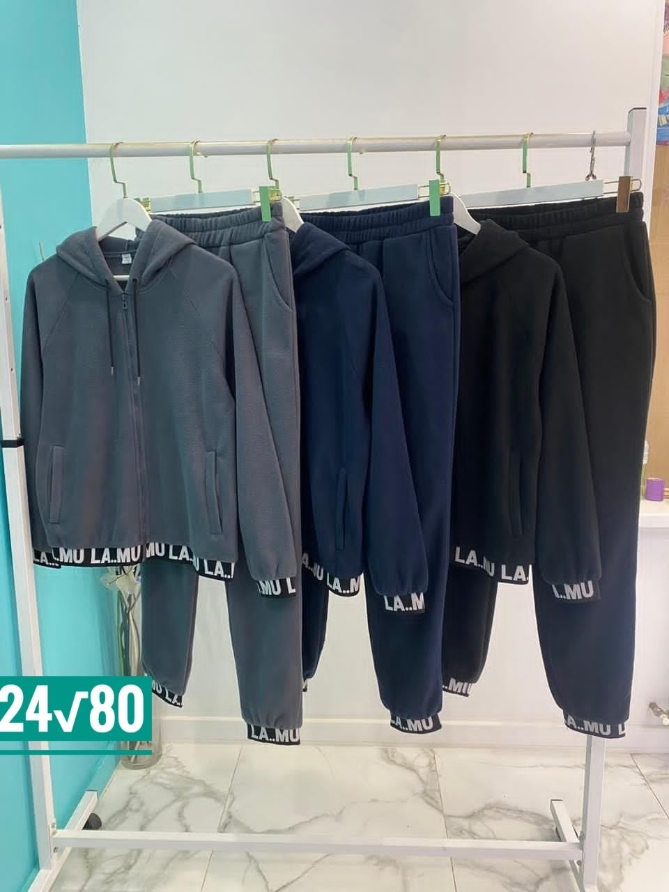 костюм спортивный женский,костюм спортивные женские костюмы,костюм женский,велюровый спортивный костюм женский,костюм женский на флисе