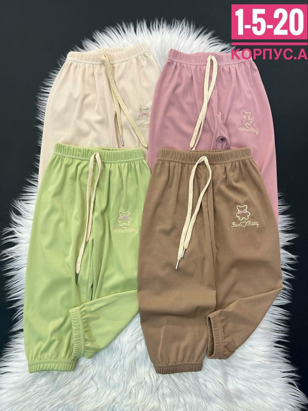 штаны для девочек,брюки детские,брюки для девочек,повседневные брюки,брюки свободные