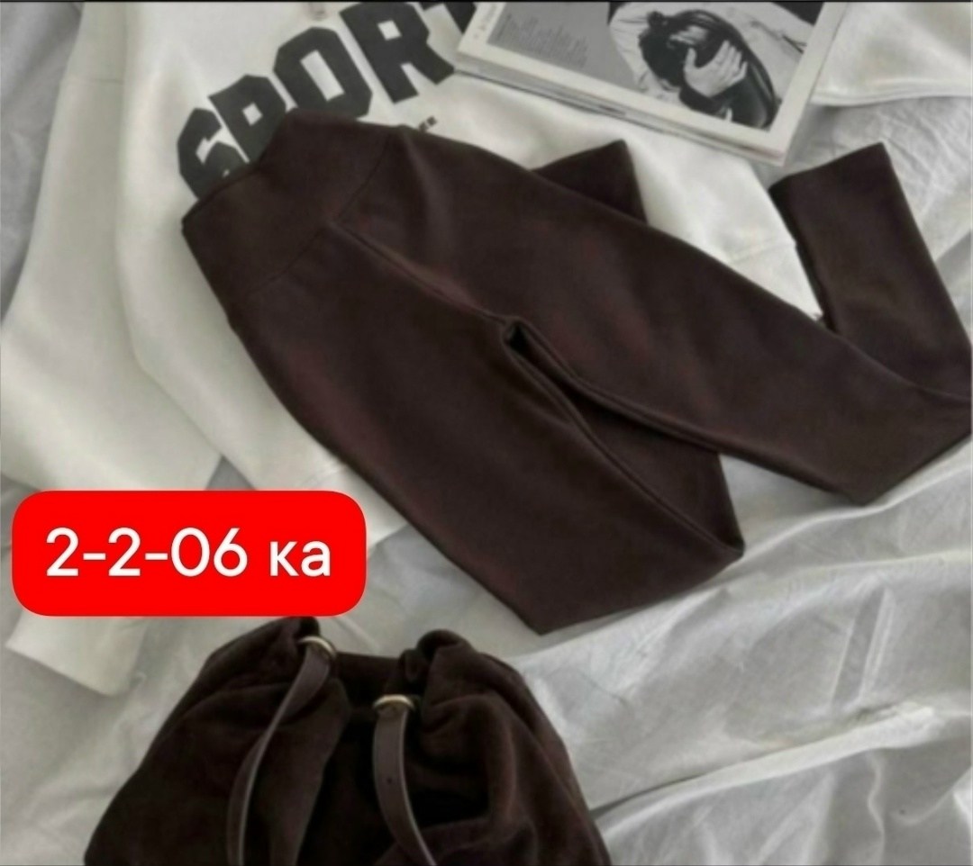 легинсы женские,женские леггинсы,лосины женские,лосины женские леггинсы,леггинсы