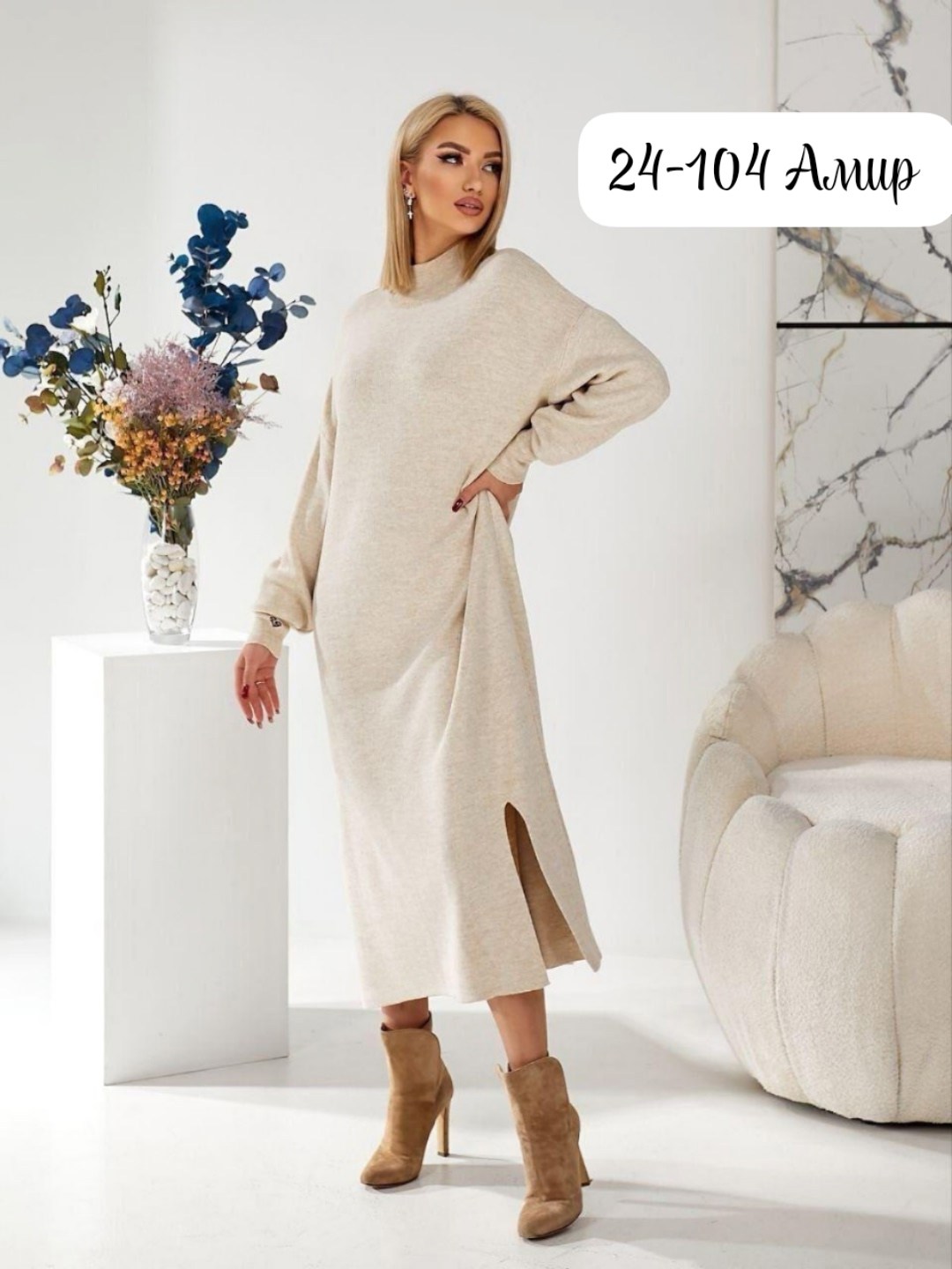 платье черное,платье оверсайз теплое,трикотажное платье,платье женская,платье вязаное