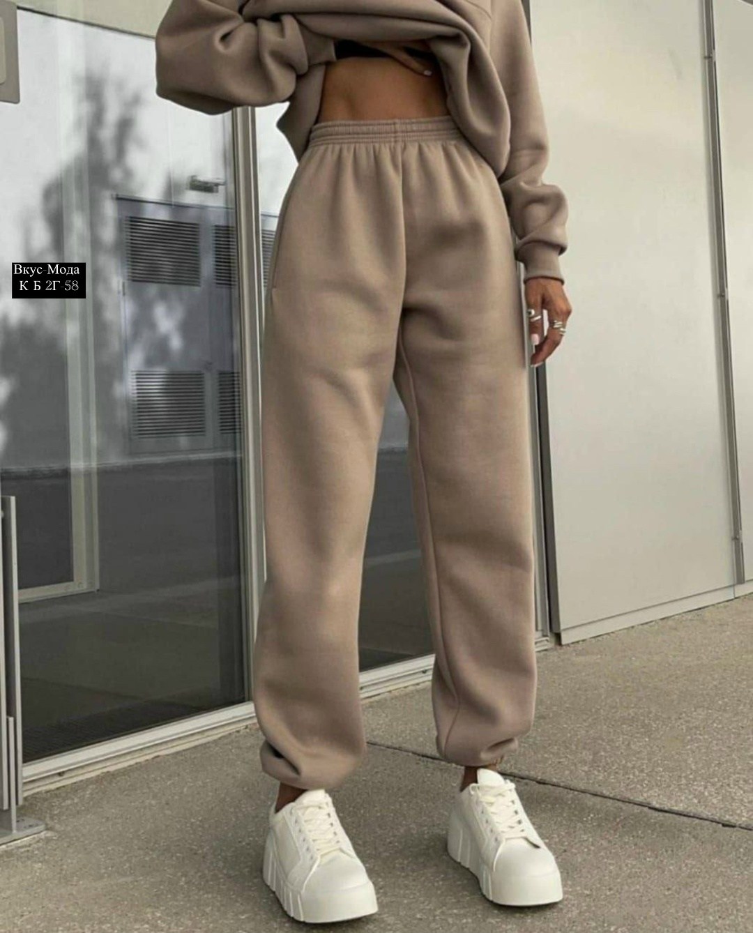 костюм спортивный,,костюм спортивный женский,спортивный костюм стильный