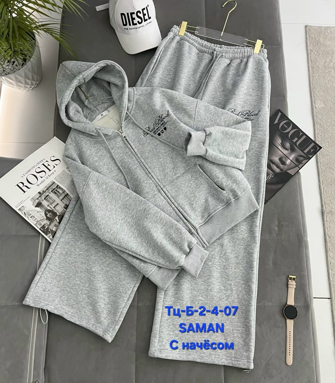 спортивные костюмы женские на флисе,костюм спортивный женский,женский костюм,спортивный костюм,спортивные костюмы женские на флисе черный