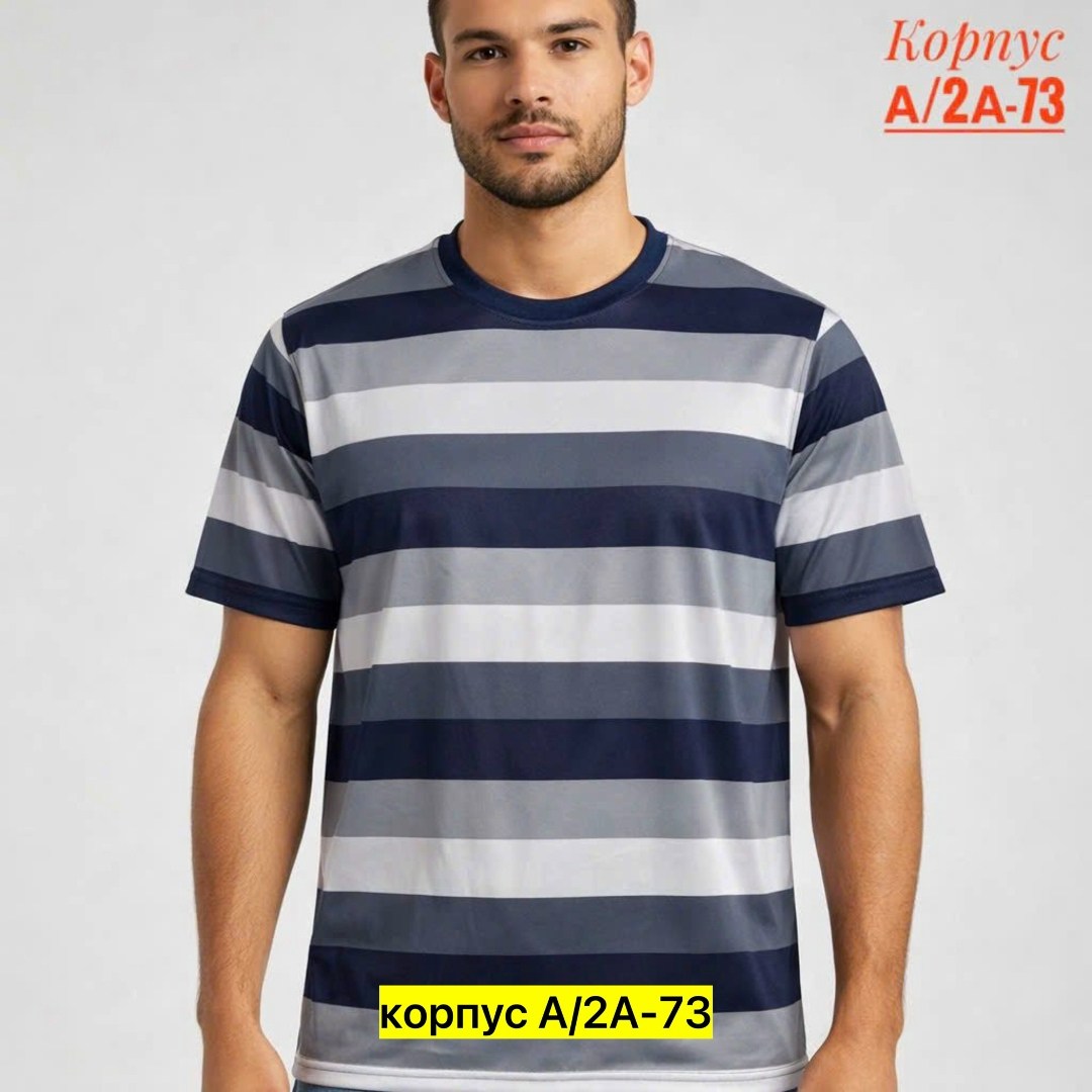 мужская пижама,пижама мужская с шортами,мужская домашняя одежда,пижама для мужчин,мужские комплекты