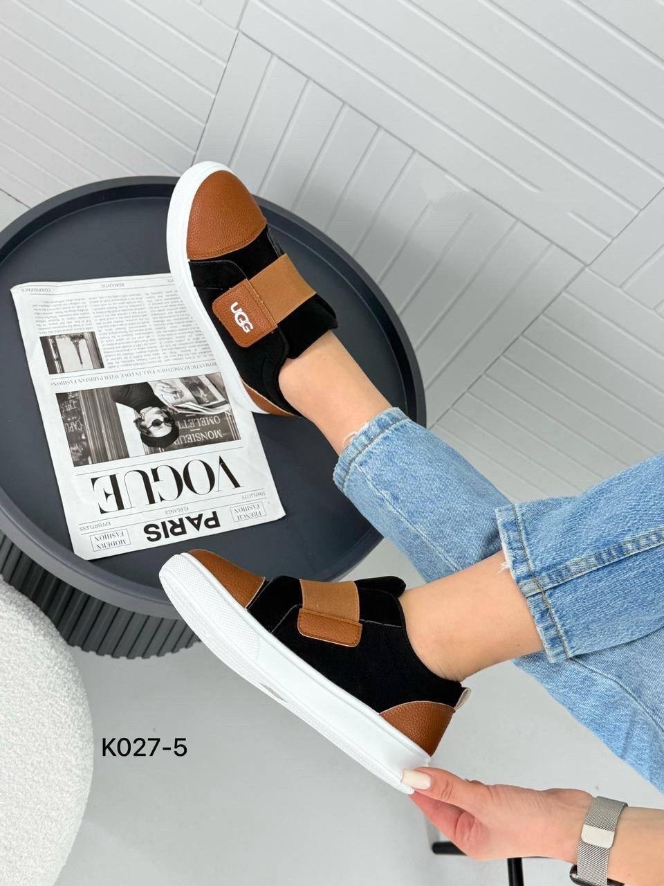 ,женские кроссовки,спортивная ,женские кеды, женская