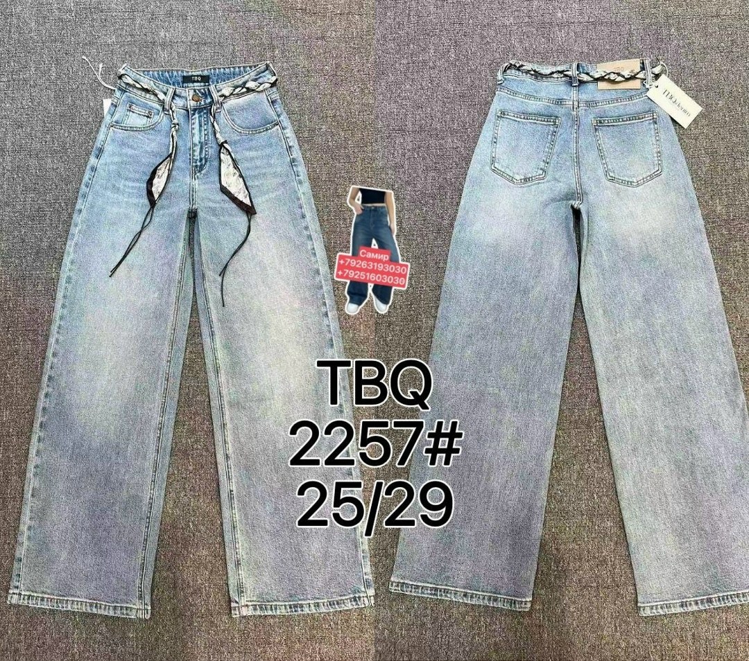 женские джинсы,джинсы,брюки джинсы,одежда джинсы,джинсы хлопок