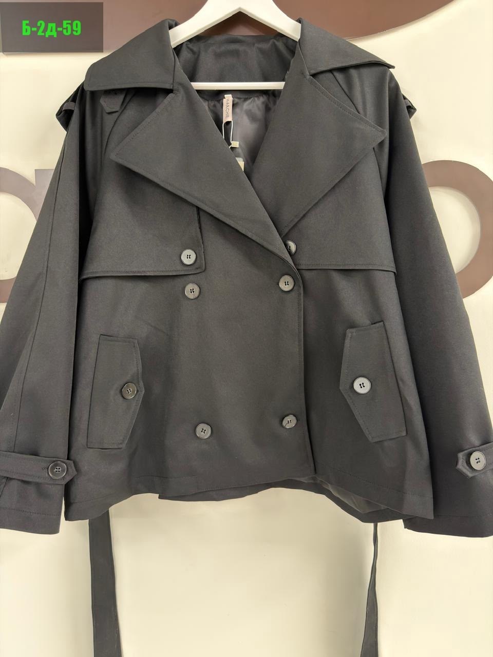 тренч женский,тренч короткий,тренч короткий женский,тренч,тренч с поясом