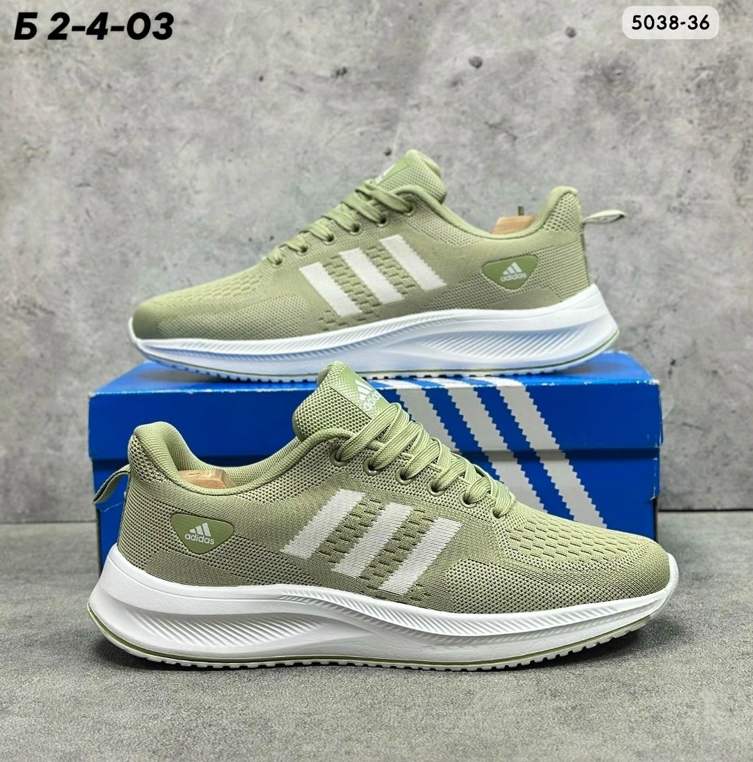 кроссовки адидас,кроссовки адидас мужские,кроссовки адидас мужские новая коллекция 2026,кроссовки,кроссовки adidas