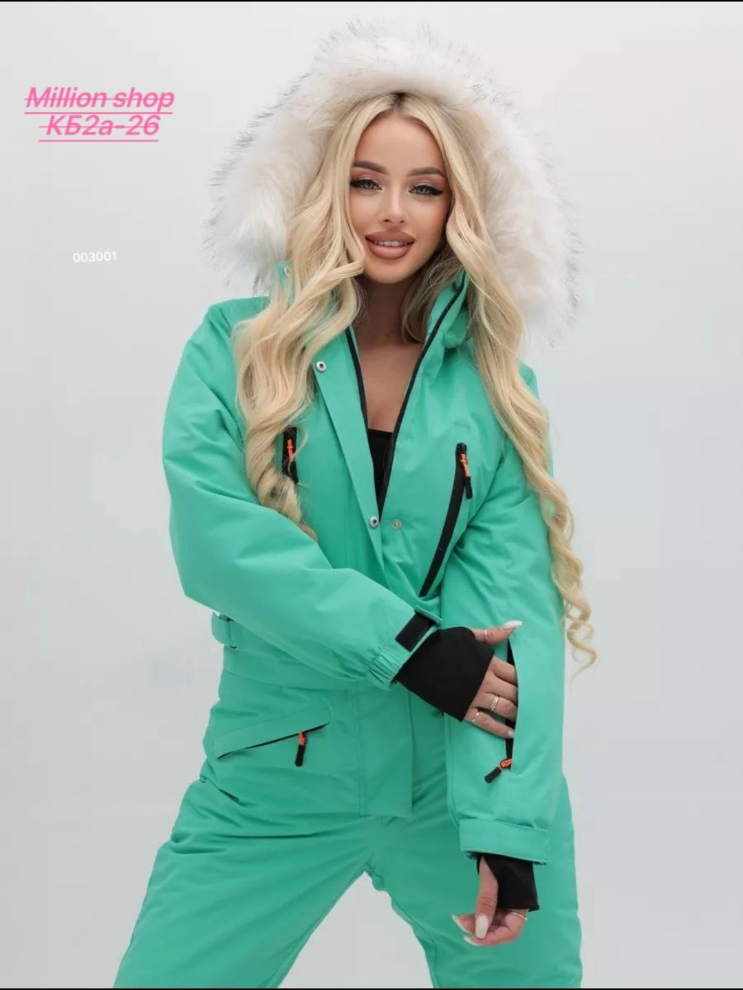 горнолыжный костюм женский,комбинезон женский горнолыжный,комбинезон зимний женский,брюки горнолыжные женские,комбинезон горнолыжный с капюшоном и мехом bum fashion