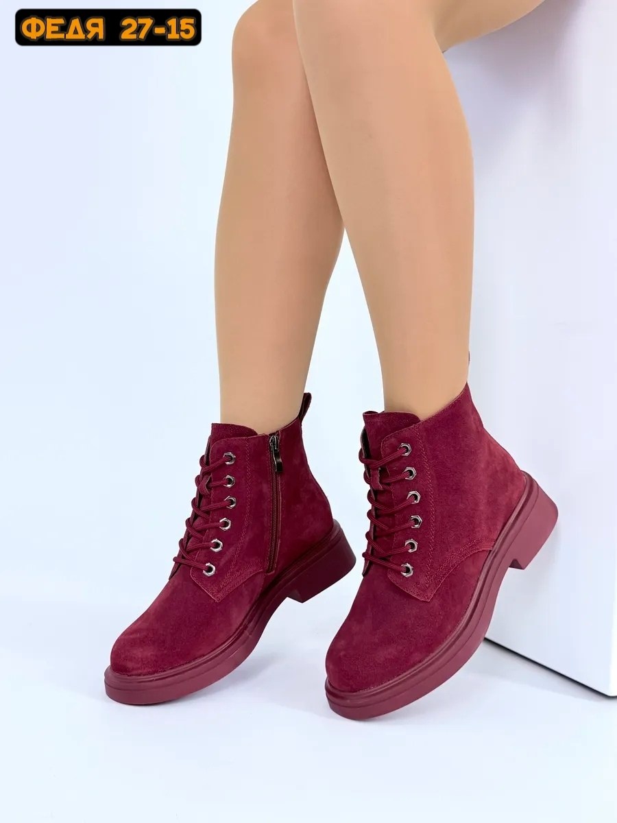 ботинки женские,,бордовые ботинки,зимняя  женская,женские ботинки зимние