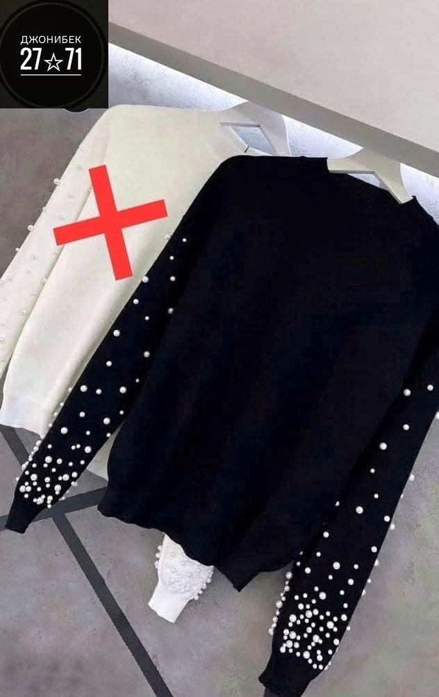 кофта с бусинами,кофта женская,кофта женская трикотажная с бусинами,кофта с бусинками,джемпер с бусинами