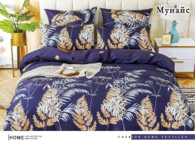 Постельное белье