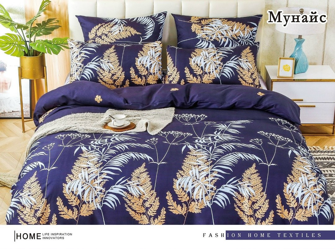 комплект постельного белья alanna,комплект постельного белья,комплект постельного белья сатин семейный,кпб,постельного белья