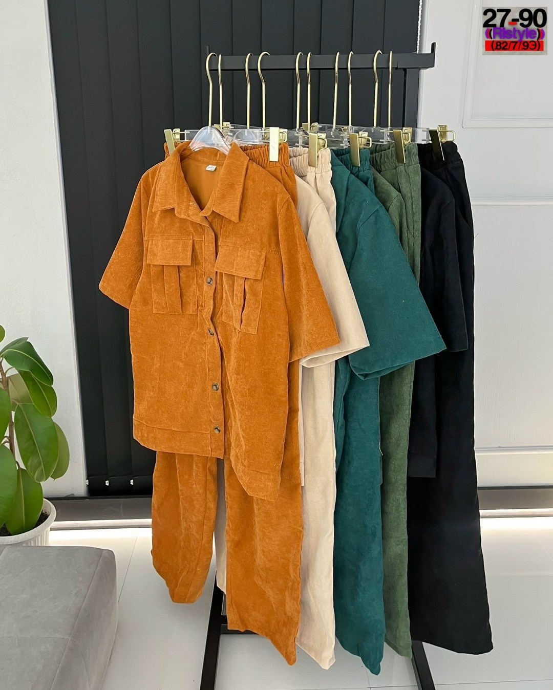 костюм женский,костюм женский вельвет,вельветовый костюм женский,костюм двойка вельвет,костюм повседневный