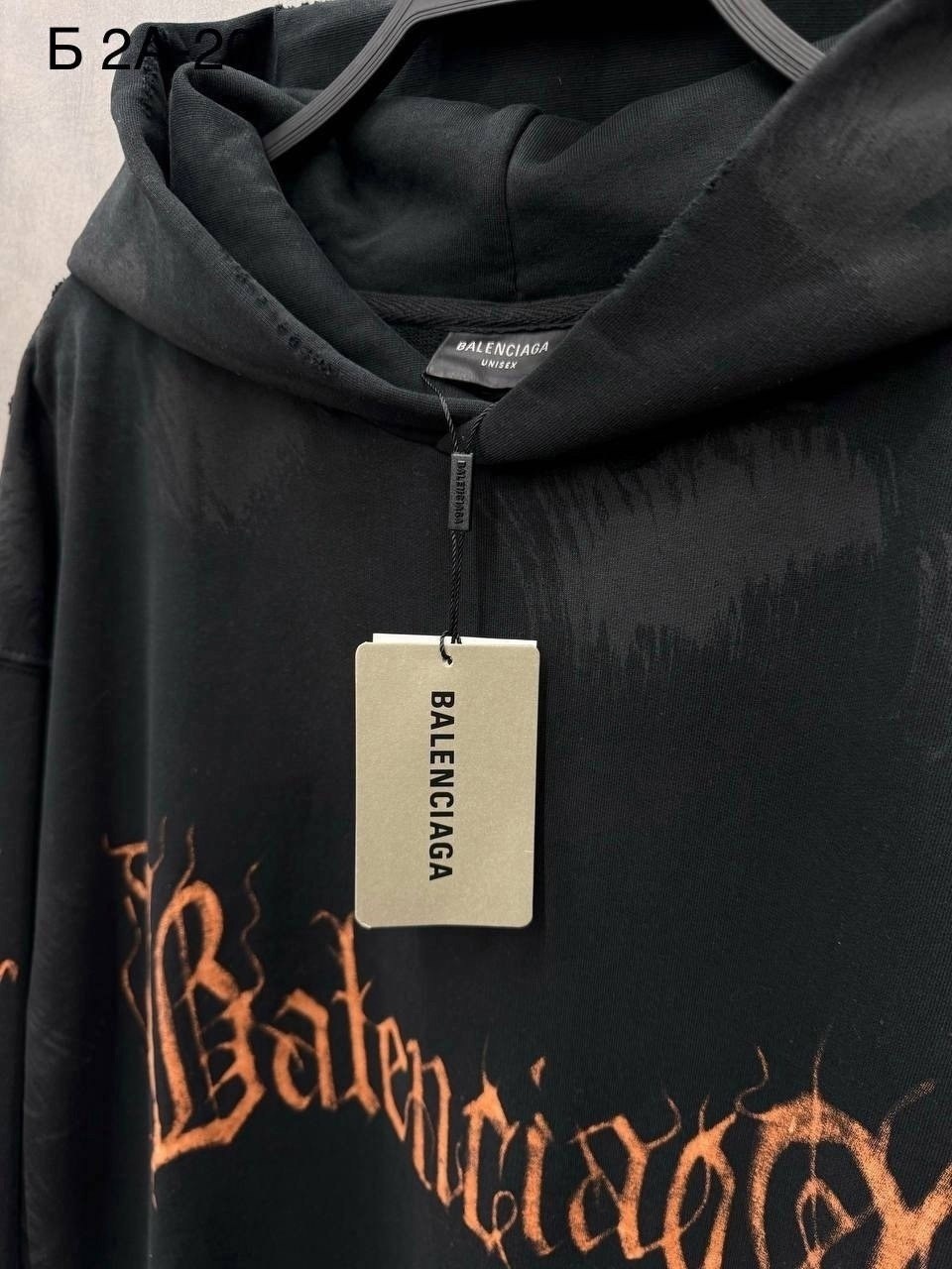 худи оверсайз,толстовка,толстовка мужская,vetements thrasher hoodie