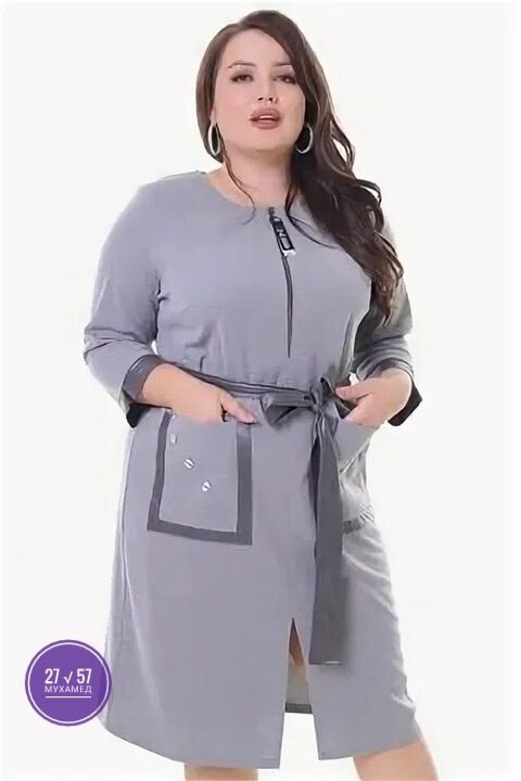 платье большие размеры, больших размеров,платье женская,платье больших размеров на молнии yasharm,одежда больших размеров