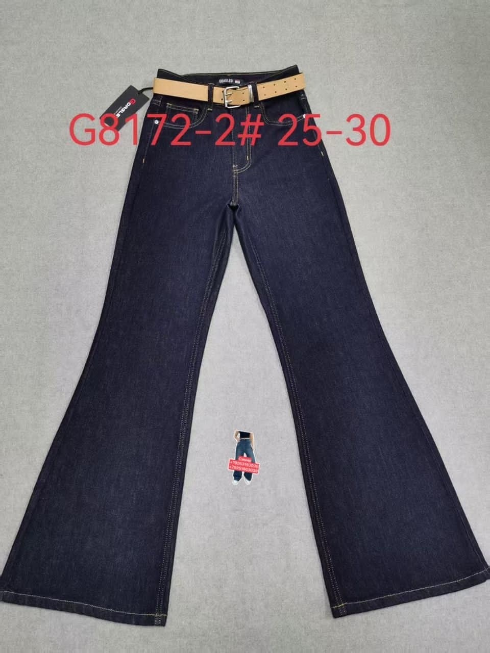 джинсы клёш marc o'polo,женские джинсы-клеш,джинсы клеш,брюки джинсы,расклешенные джинсы