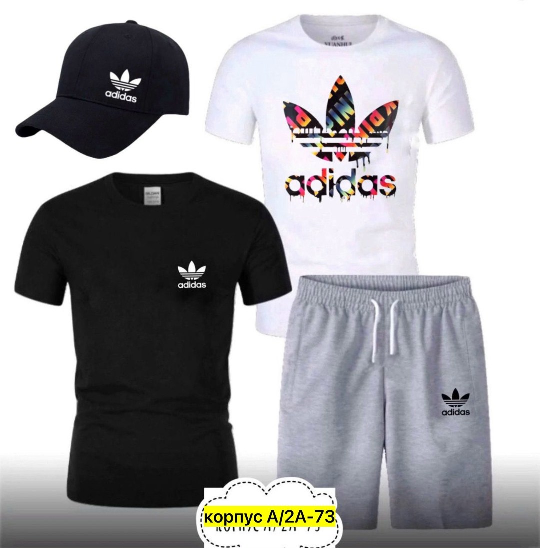 комплект футболок adidas,костюм спортивный мужской, ,костюм мужской,костюм для мужчин