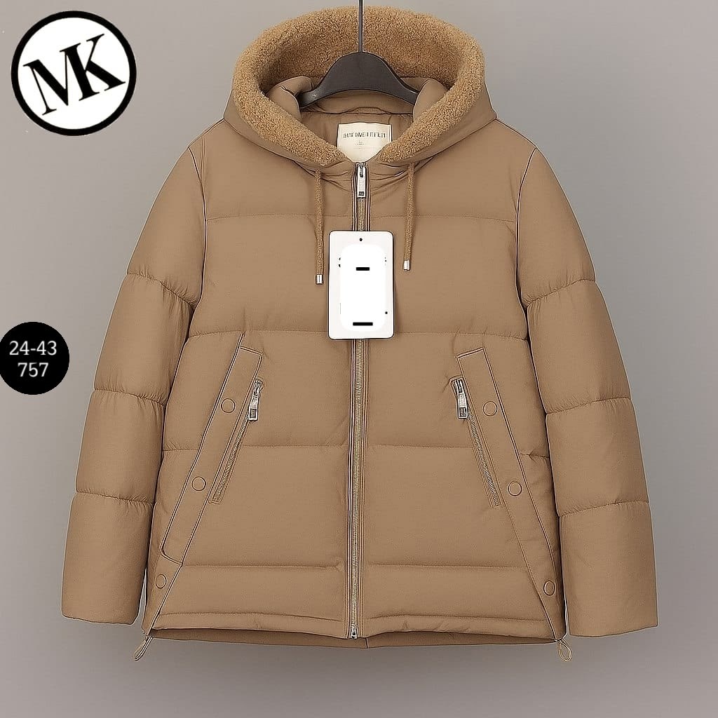 демисезонная куртка,куртка женская,женская зимняя куртка,зимний пуховик куртка теплый расклешенный lora duvetti,женский пуховик