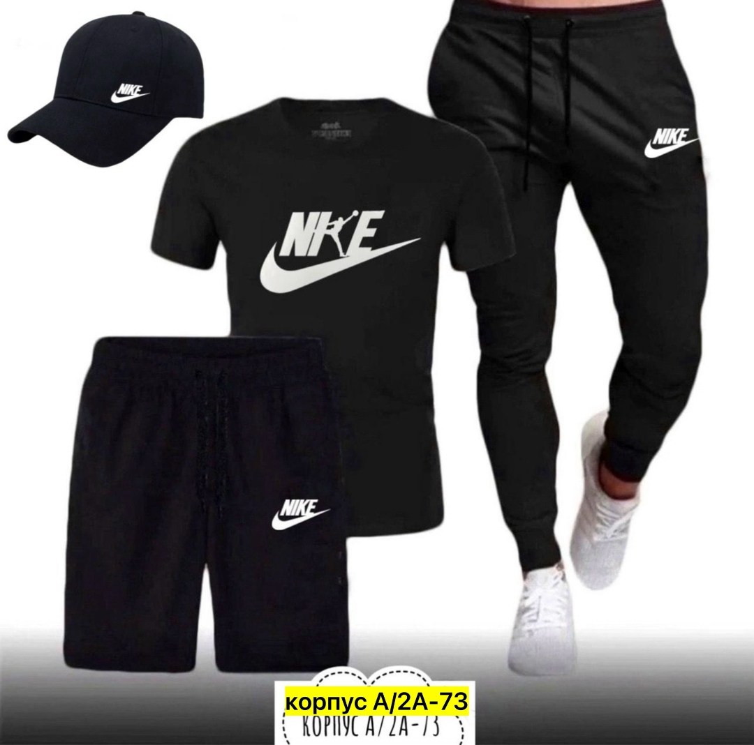 спортивные мужские костюмы,спортивные костюм,спортивные костюмы для мужчин,мужская спортивная одежда,костюм для мужчин