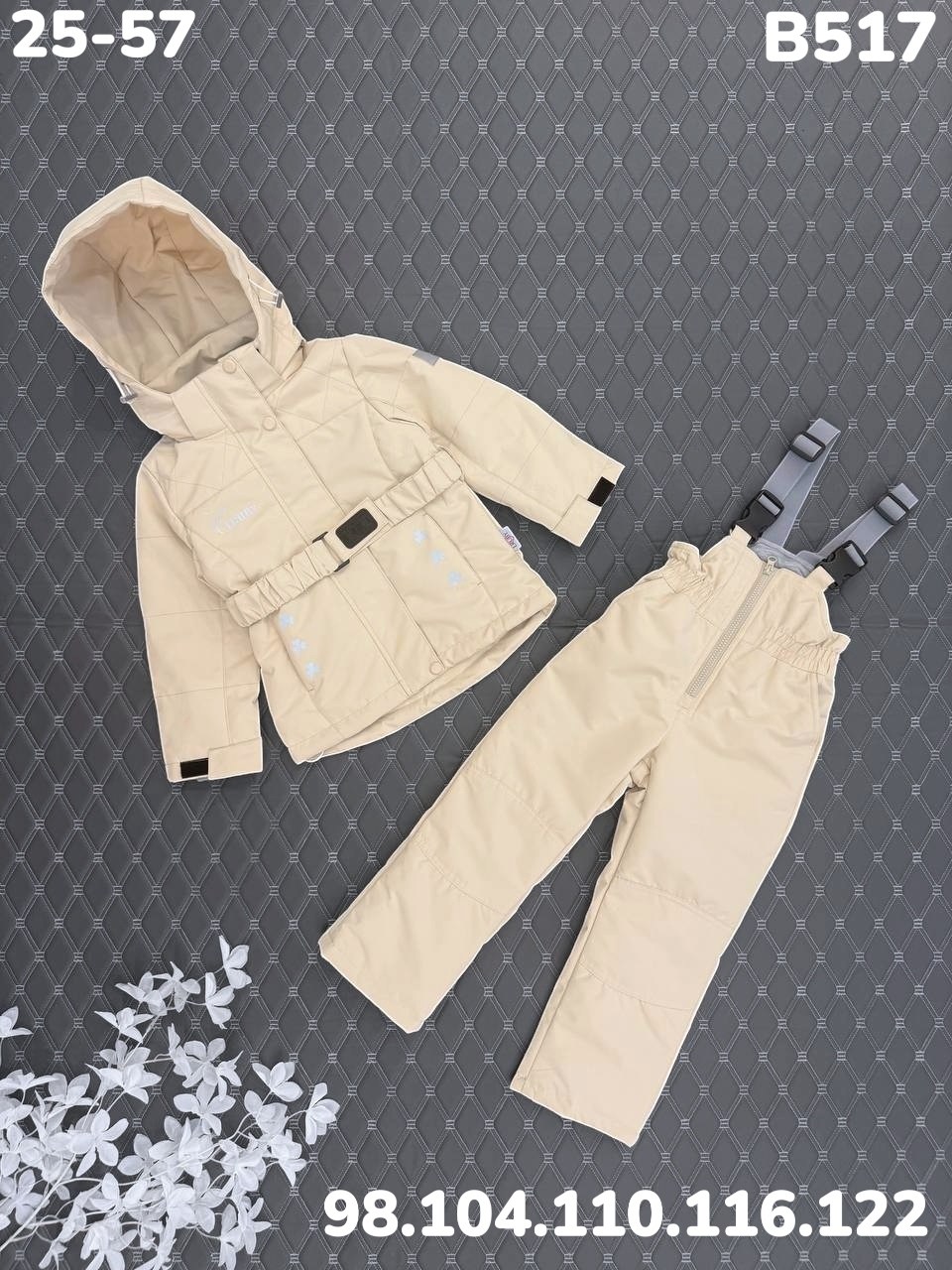 костюм демисезонный для девочки,демисезонный комплект,костюм демисезонный,комплект куртка,костюм демисезонный зимний