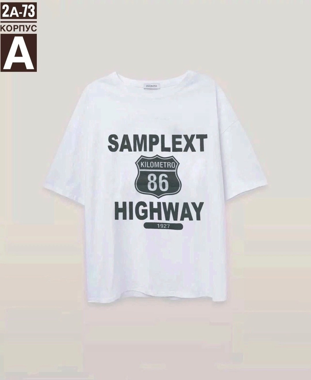 футболка оверсайз женская,футболка оверсайз,футболка женская,футболка оверсайз с принтами,футболка для девoчки оверсайз