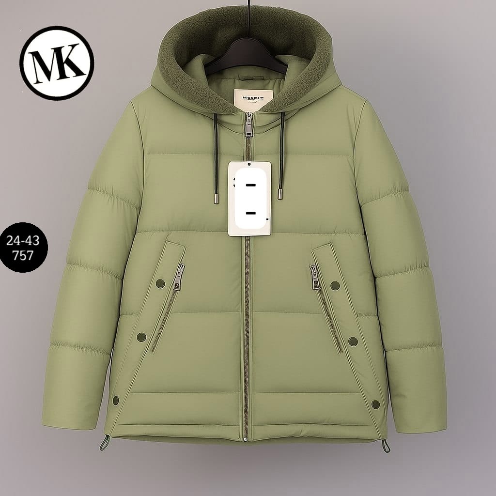 демисезонная куртка,куртка женская,женская зимняя куртка,зимний пуховик куртка теплый расклешенный lora duvetti,женский пуховик