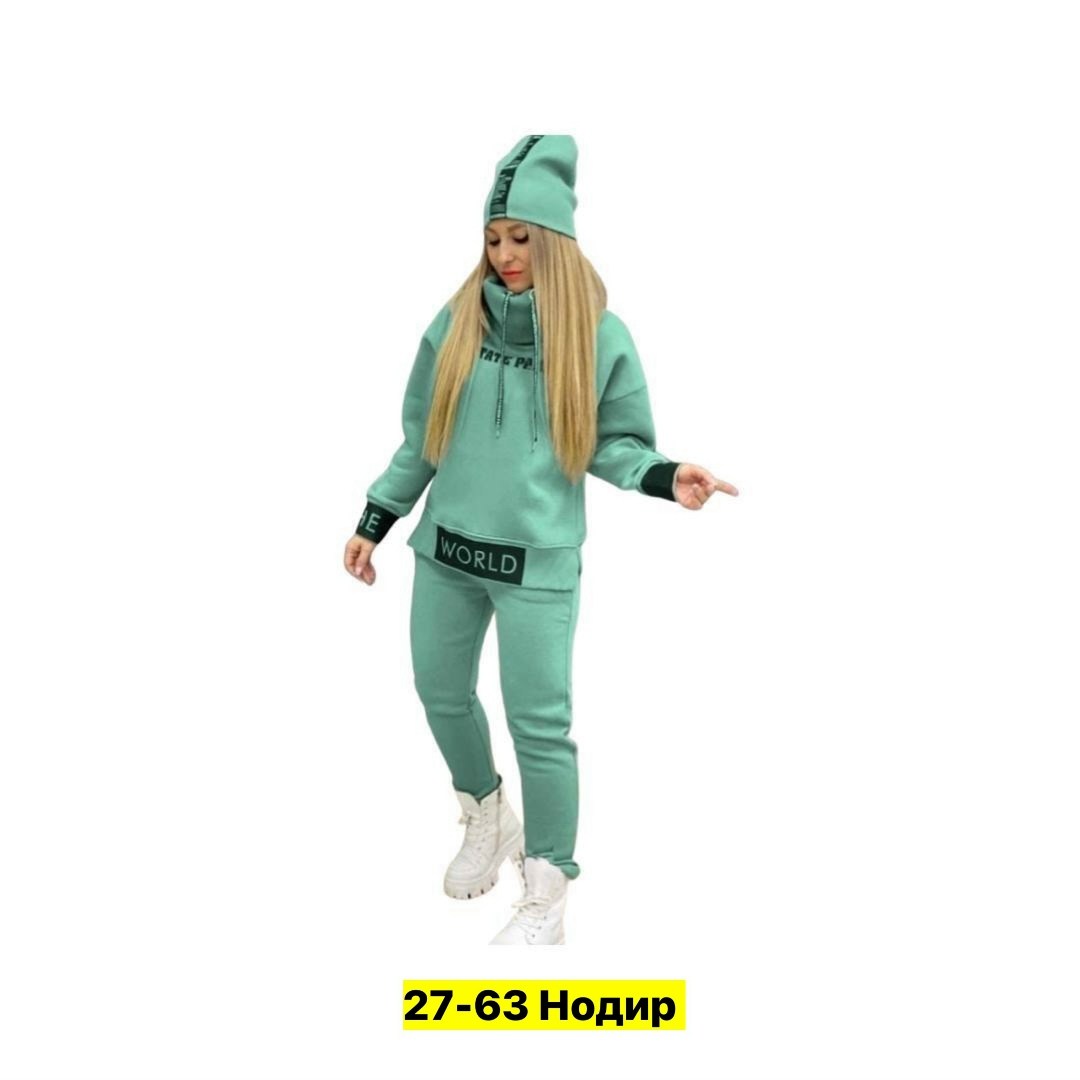 костюмы спортивные женские,спортивные костюм,спортивный костюмчик на флисе,спортивные костюмы женские на флисе,женский костюм тройка