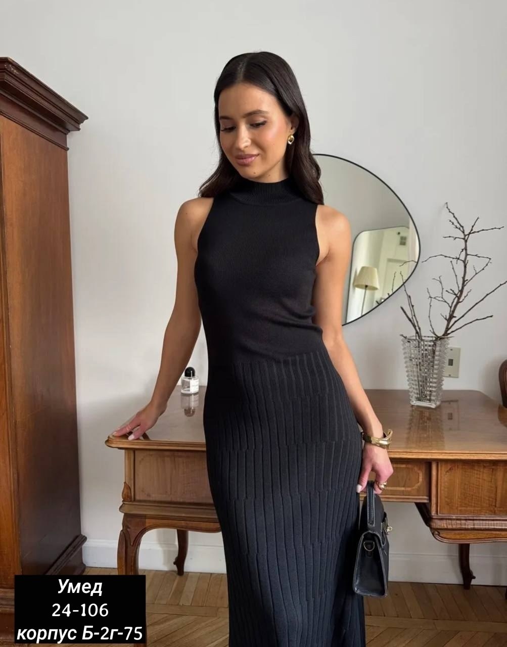 женские длинные платья,платье лапша,трикотажное платье,облегающее платье,красивое длинное платье