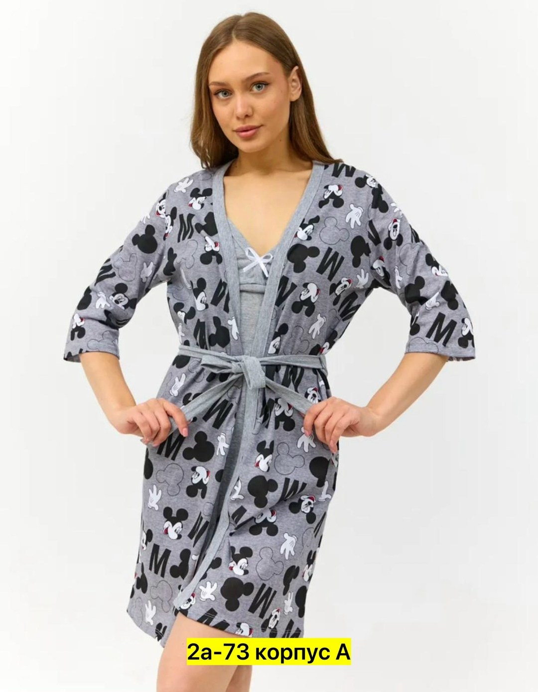 женские халаты,халат для дома,женский домашний халат,пижама женская,халат пижама