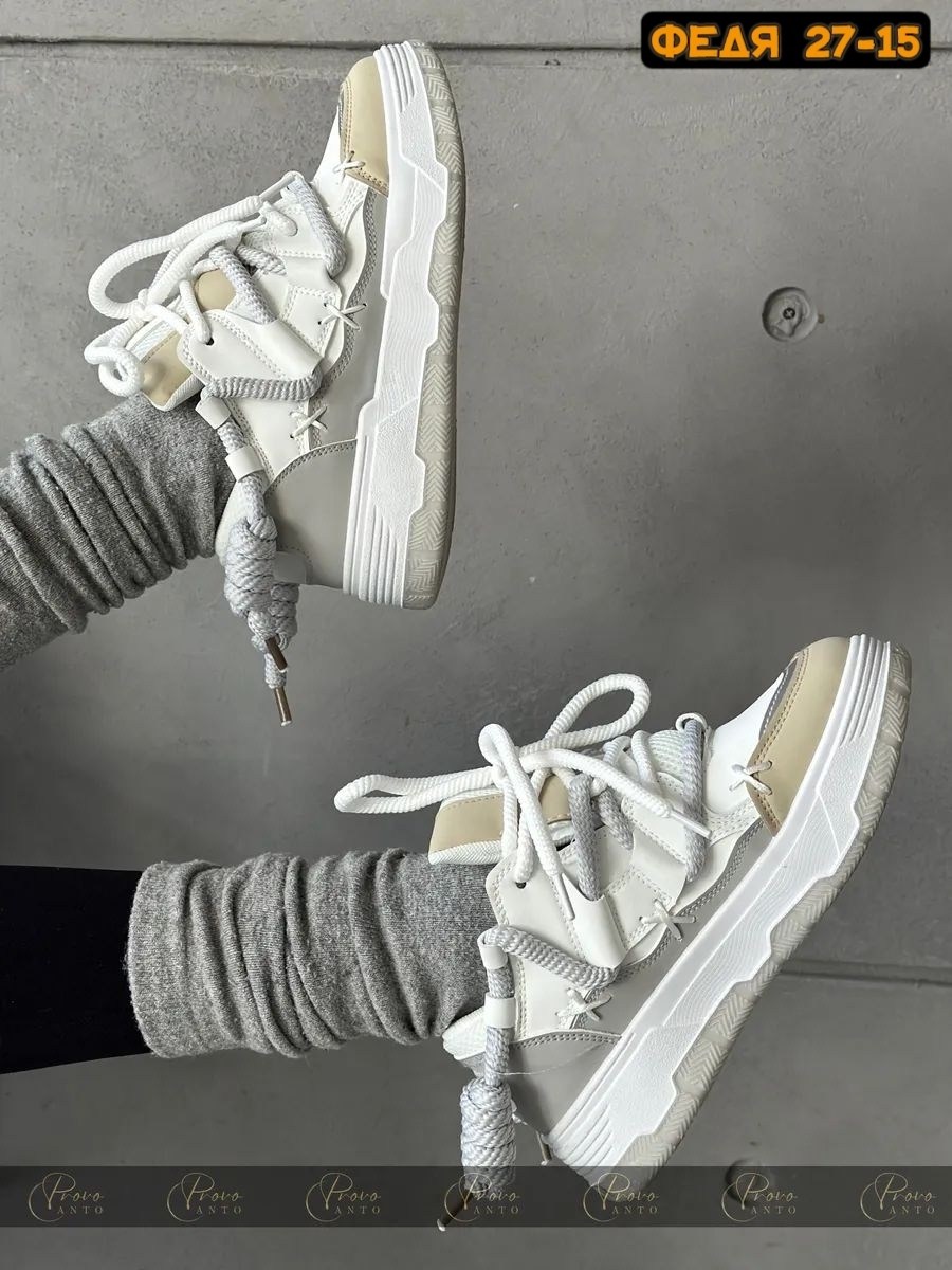 ,женские кроссовки,кроссовки эко,женская ,спортивная