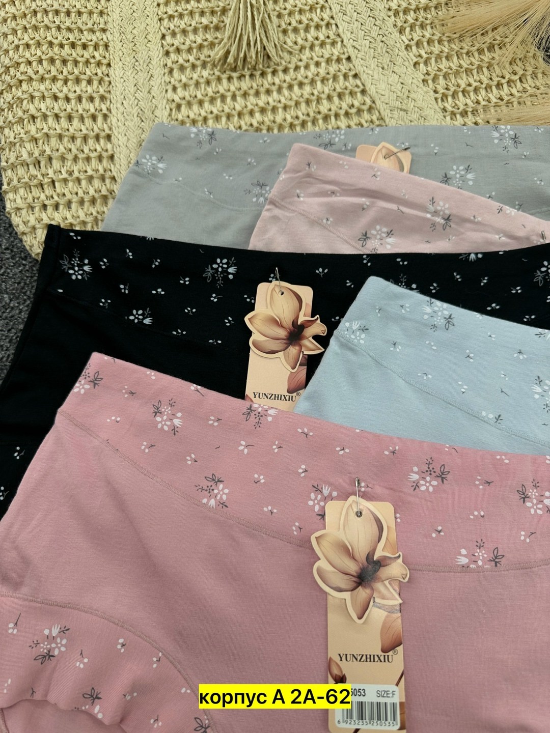 трусы женски,трусы женские хлопок,трусы для женщин,женская трусы,трусы женские 5 шт