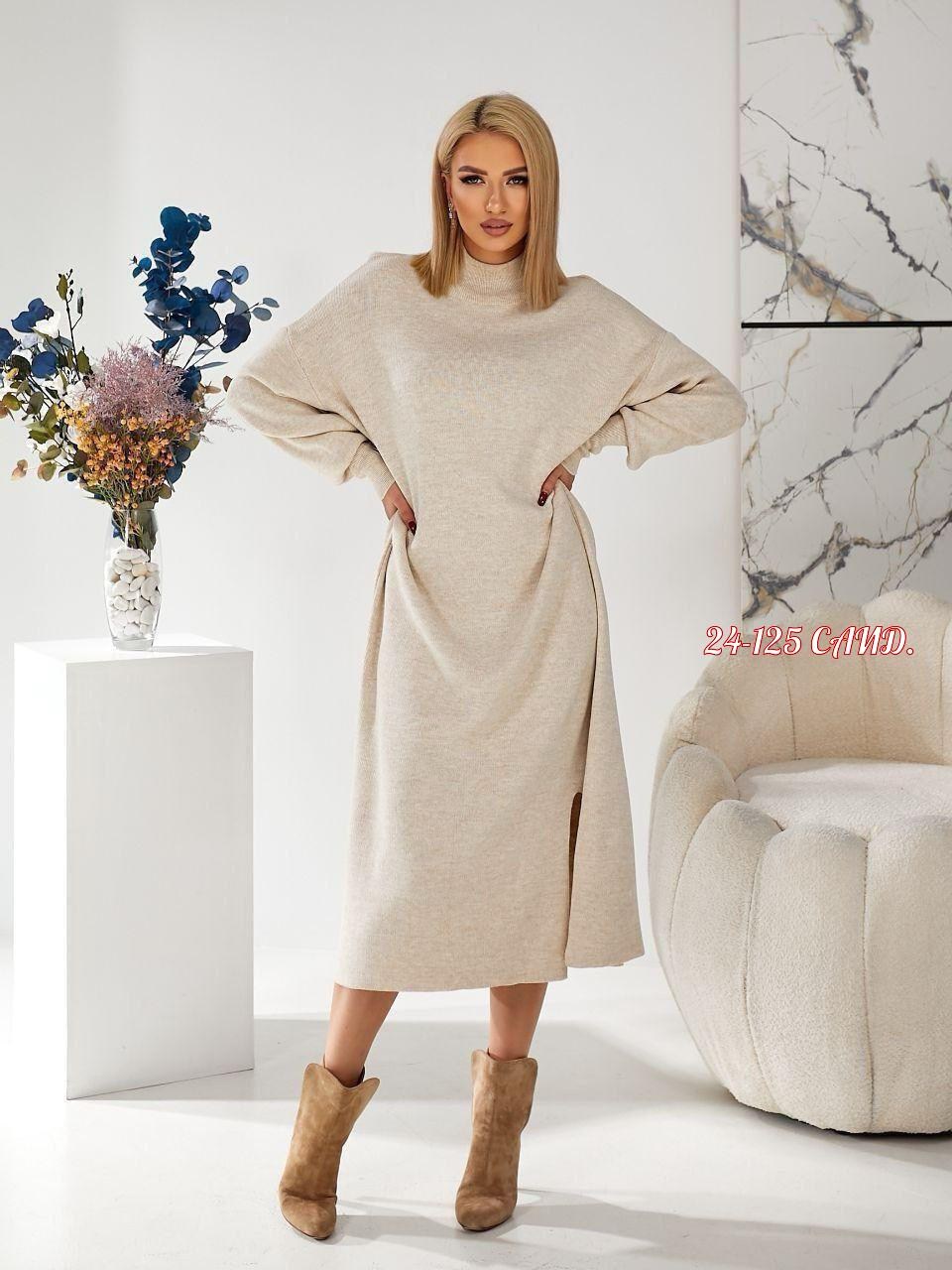 теплое зимнее платье,трикотажное платье миди,платье cвободного кроя,платье женская,длинное вязаное платье