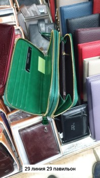 Одежда