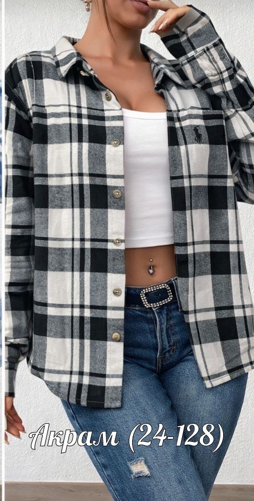 рубашка в клетку,рубашка в клетку женская,женская рубашка,рубашка в клетку летняя,рубашка в клетку летняя konta
