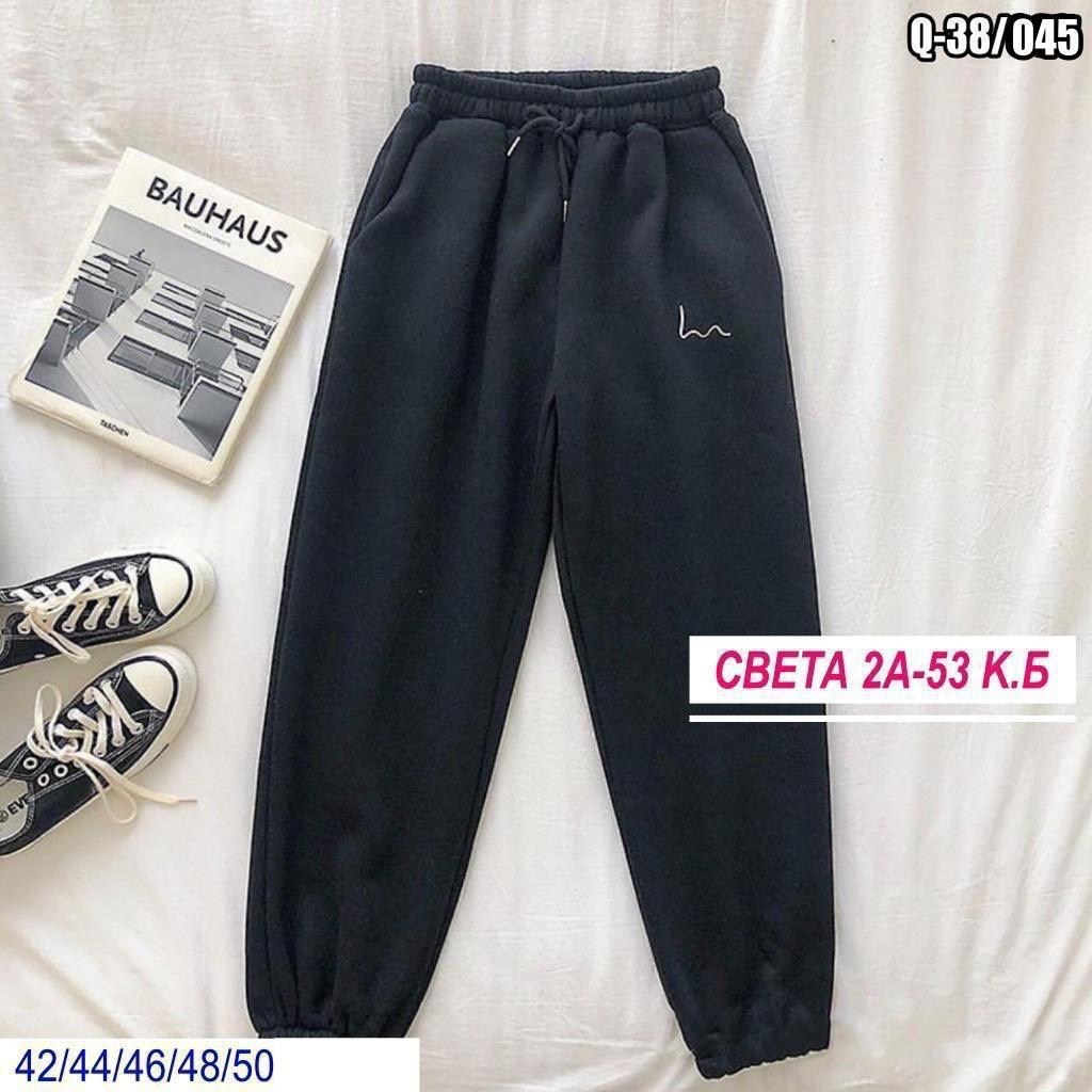 женские спортивные штаны,брюки спортивные женская,спортивные штаны,спортивные брюки,спортивные брюки 2025