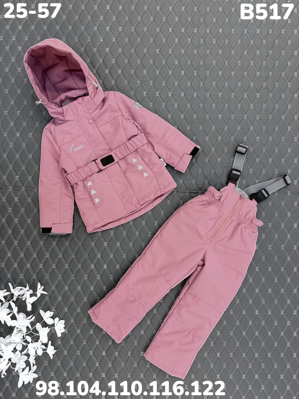 костюм демисезонный для девочки,демисезонный комплект,костюм демисезонный,комплект куртка,костюм демисезонный зимний