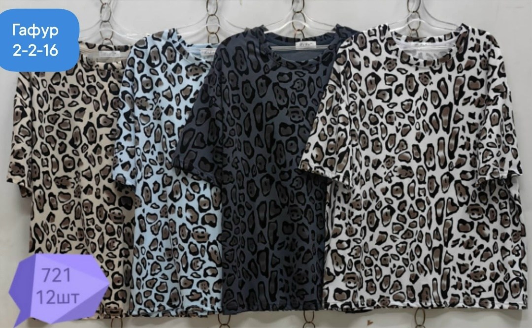 туника женская,футболки женская,блузка женская,футболки женские больших размеров