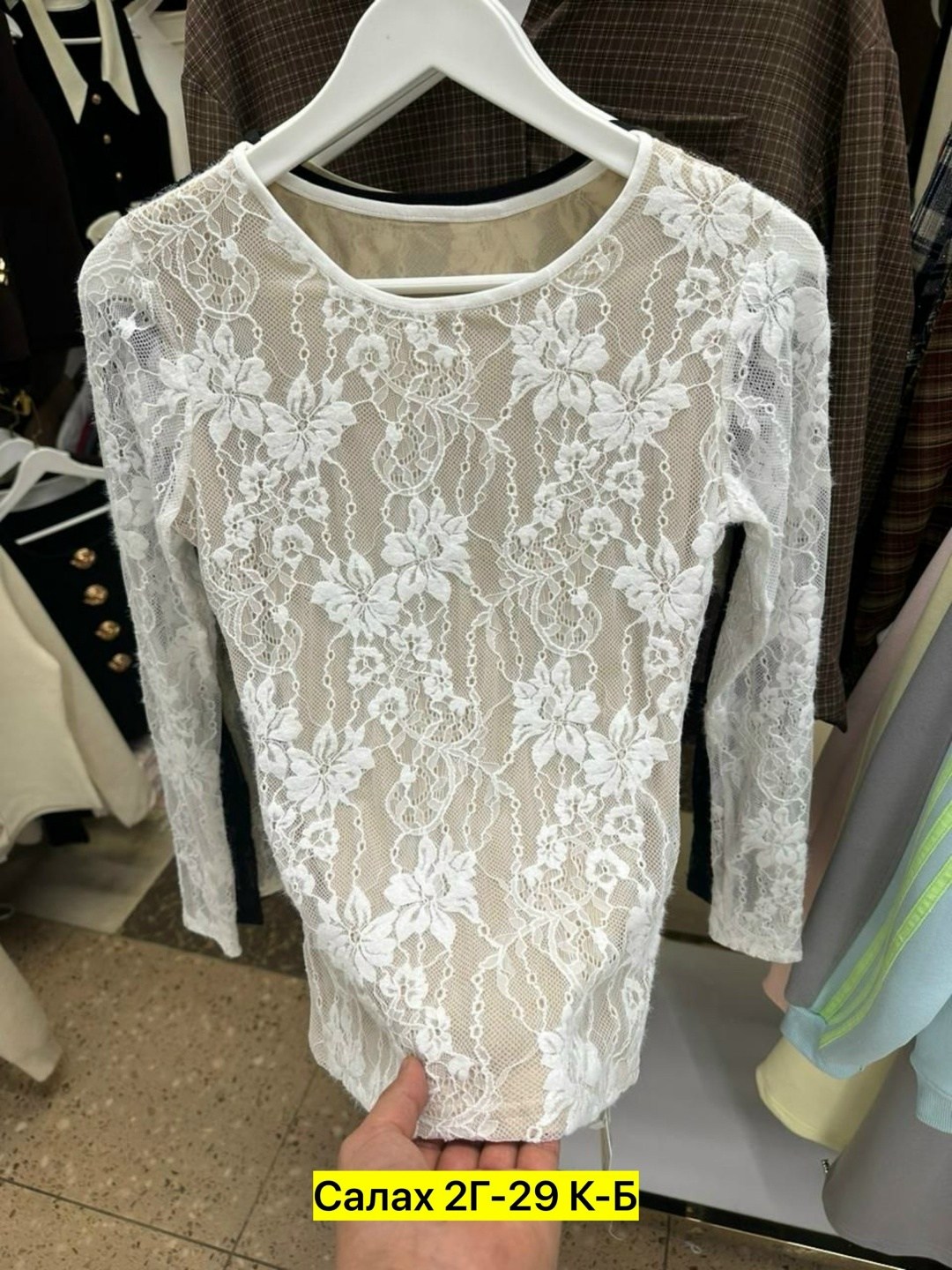 блузка кружевная,женская кофточка,кофта с кружевами,блузы,блузка женская