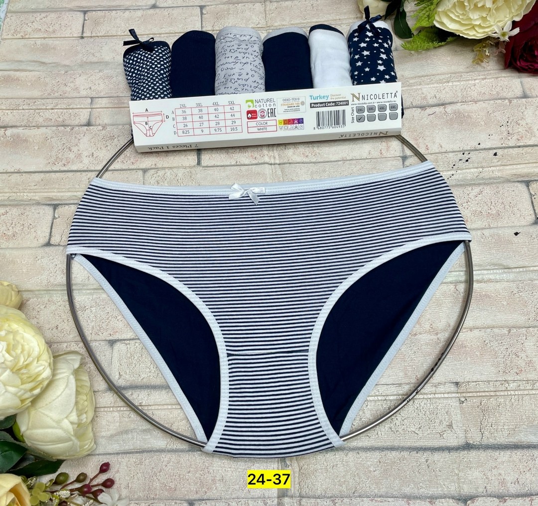 женские трусы donella,слипы женские трусы,комплект трусов женские,женские трусы,трусы женские nicoletta