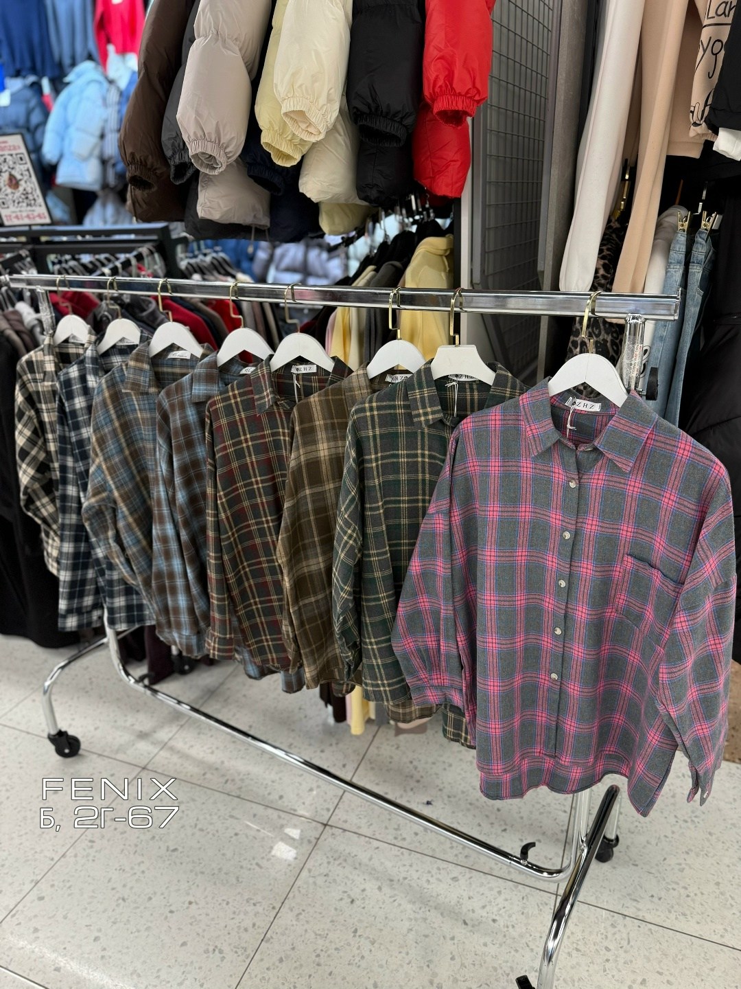 рубашка женская в клетку оверсайз,рубашка в клетку оверсайз на кнопках,рубашка в клетку оверсайз удлиненная теплая sondi,рубашка в клетку оверсайз,женская рубашка в клетку