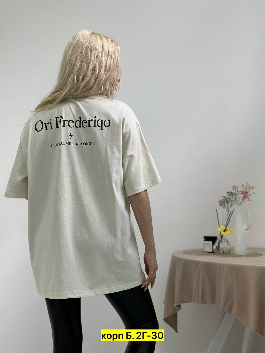 футболки оверсайз женские,женская футболка,белая футболка оверсайз женская,оверсайз футболка,женская футболка белая