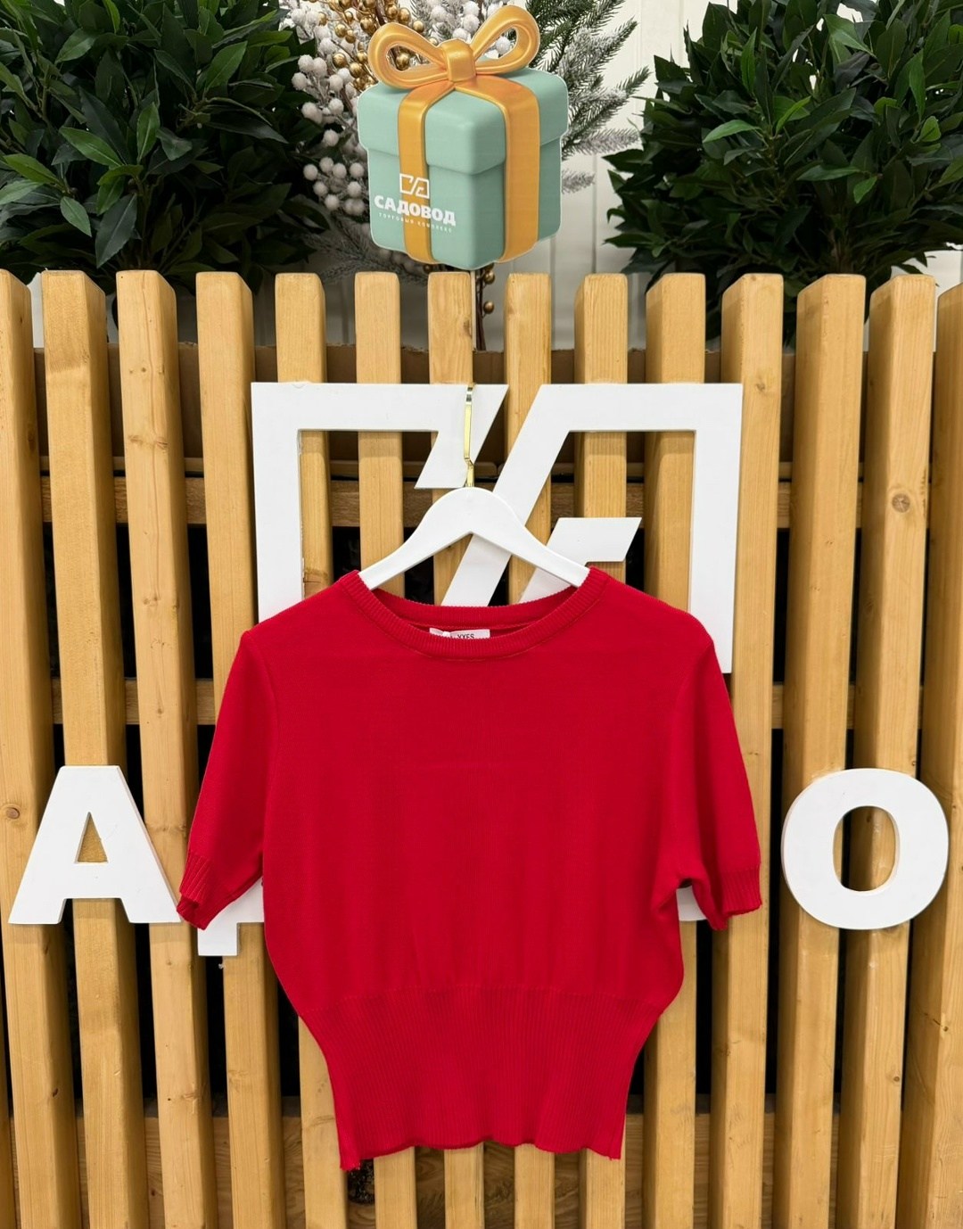 женская кофта,модные свитера,свитера женские,женские джемпера,вязаная футболка