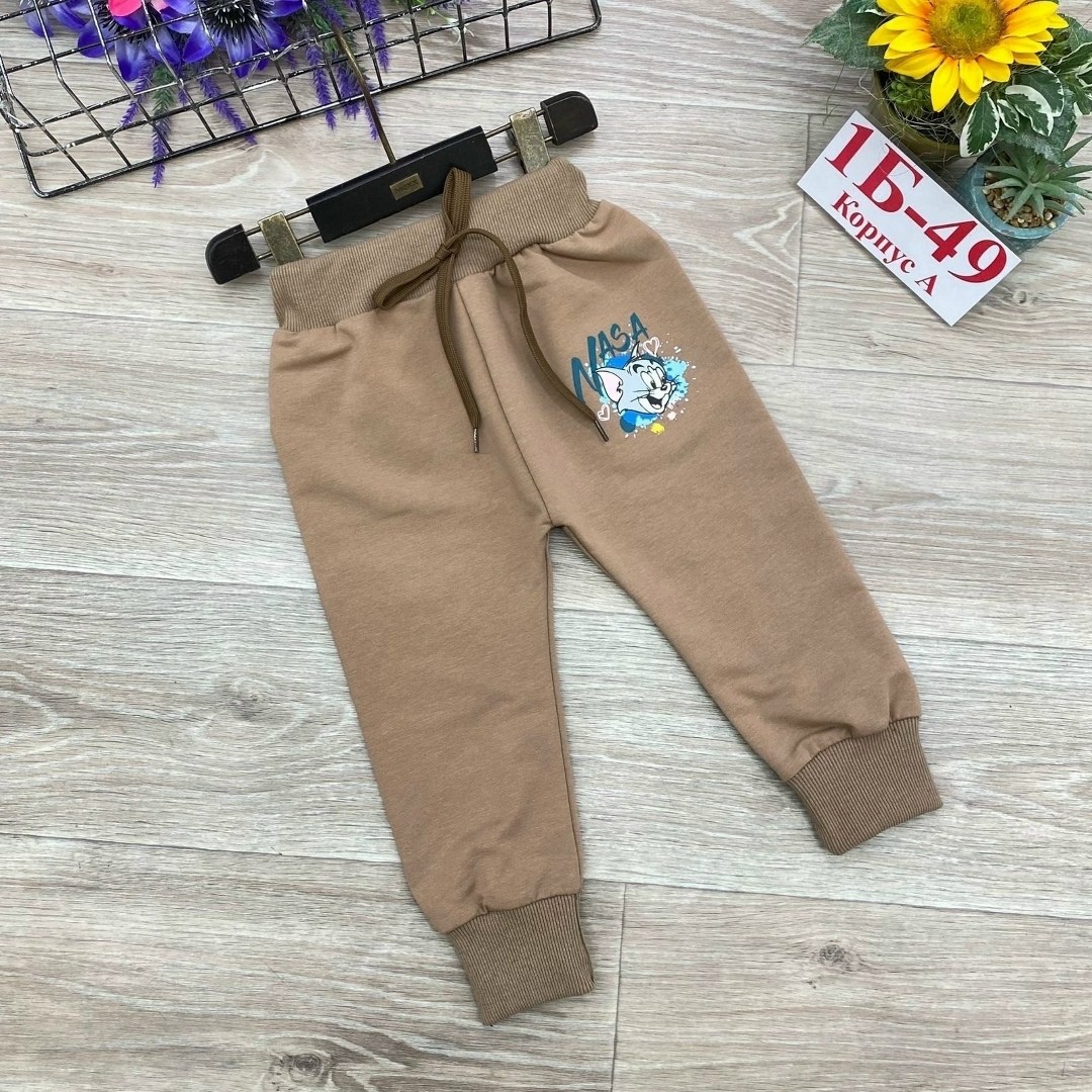 детские брюки,детские штаны,брюки для мальчика,спортивные штаны для мальчика,штаны для девочек