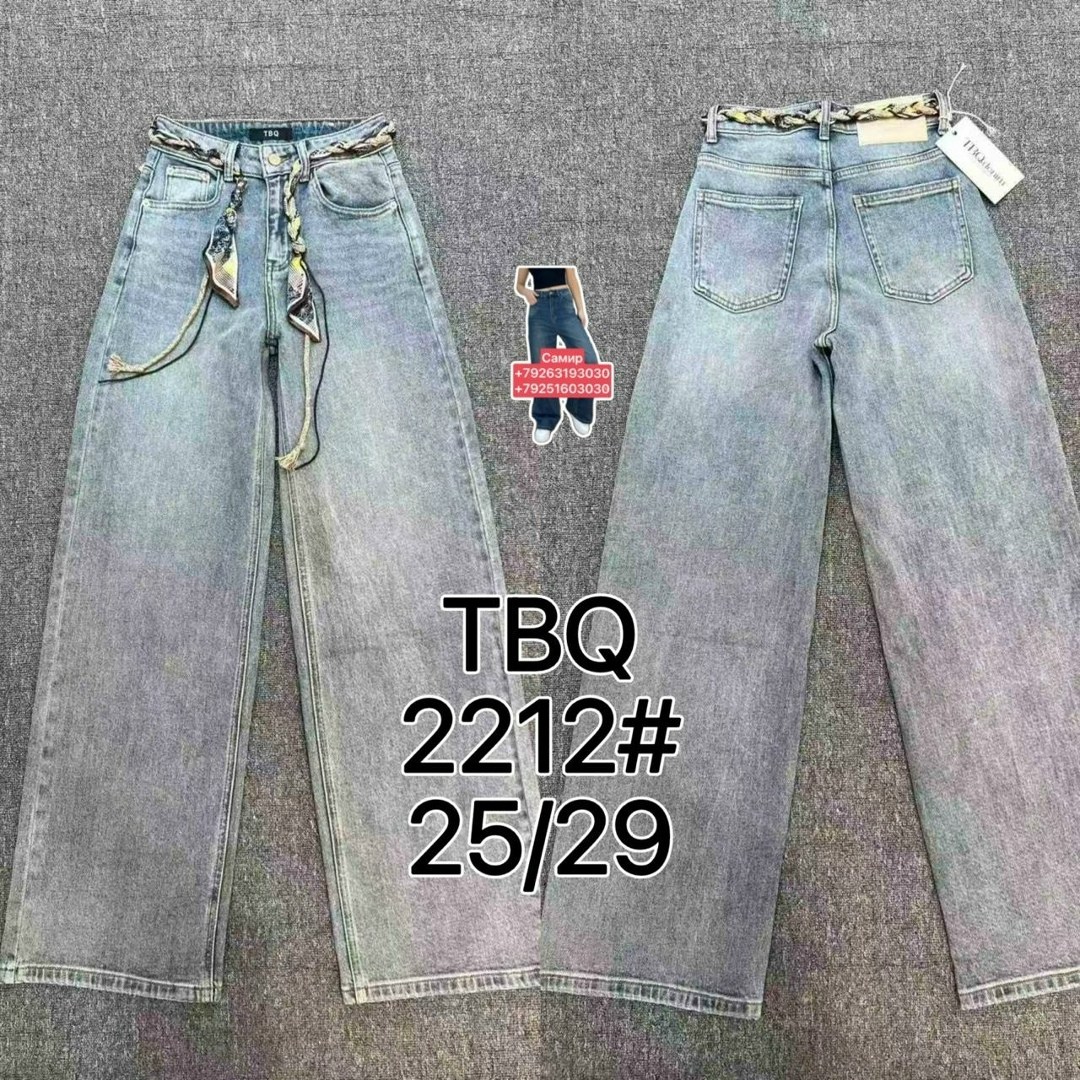 женские джинсы,джинсы,брюки джинсы,одежда джинсы,джинсы хлопок