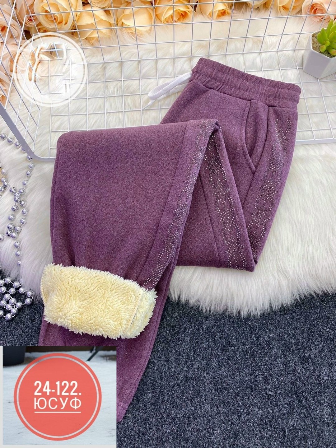 брюки лосины,женские брюки,тёплые штаны женские,брюки теплые женские,женские зимние брюки