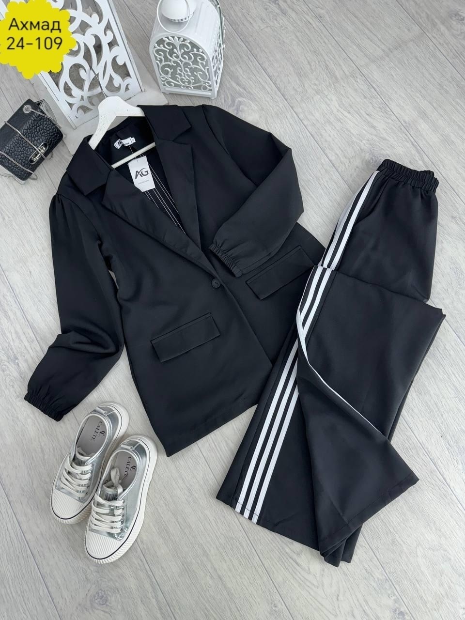 женский костюм двойка,женские костюмы спортивные,костюм двойка,костюм женский,костюм-двойка брючный оверсайз pimari
