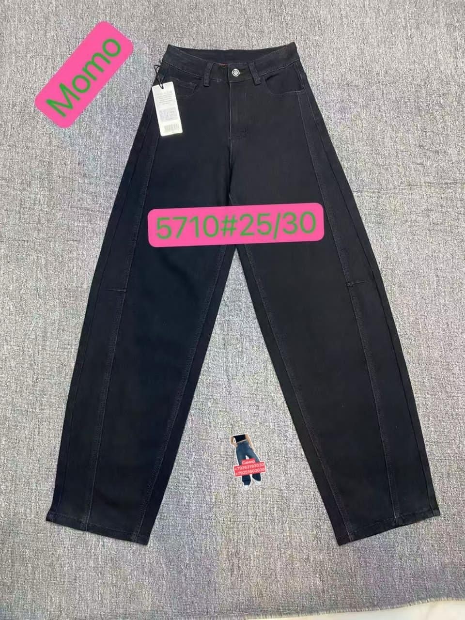 джинсы,женские джинсы,одежда джинсы,джинсы широкий,джинсы для больших